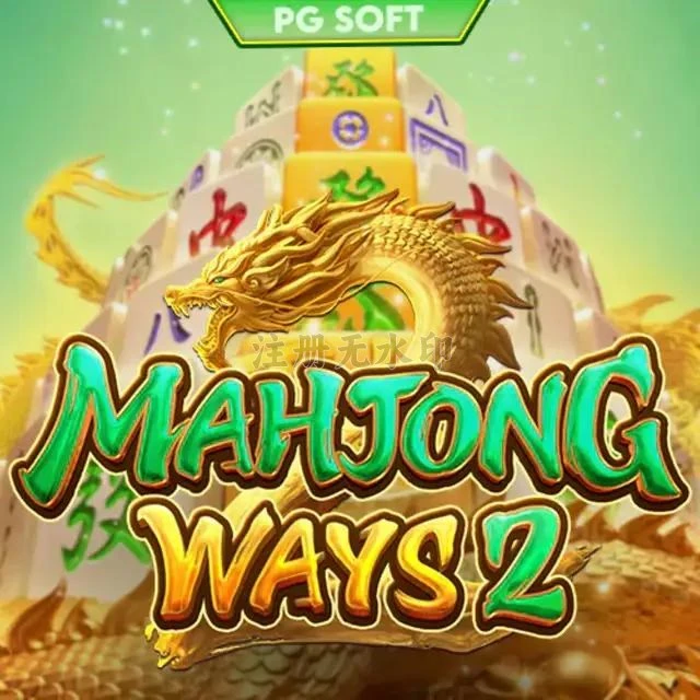 Review Lengkap Aplikasi mahjongways2 Terbaru dan vipdewa: Rangkuman Brand yang Banyak Dicari