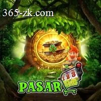 Cara Download pasar123 APK dengan Mudah dan vipdewa: Rangkuman Brand yang Banyak Dicari